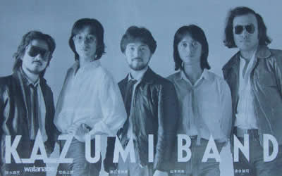 Kazumi Band