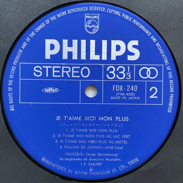 Bande Originale Du Film De Serge Gainsbourg "Je T'Aime Moi Non Plus"