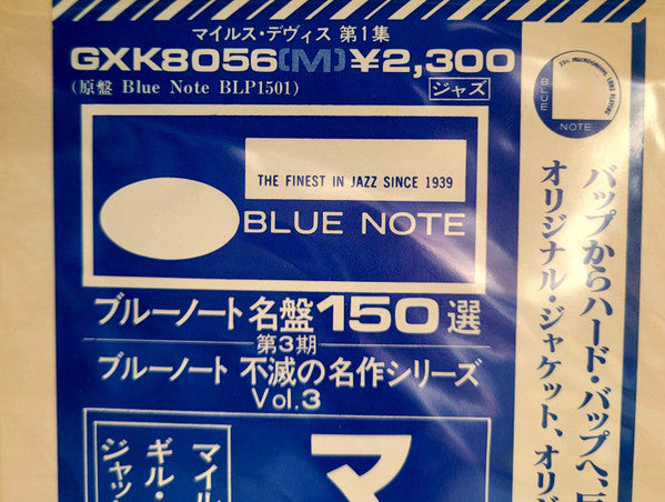 Volume 1