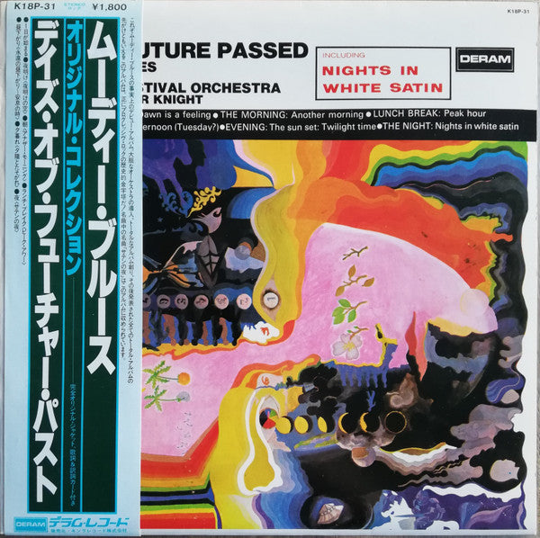 Days Of Future Passed