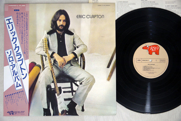 Eric Clapton