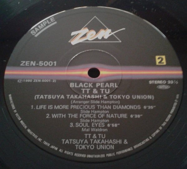 Black Pearl