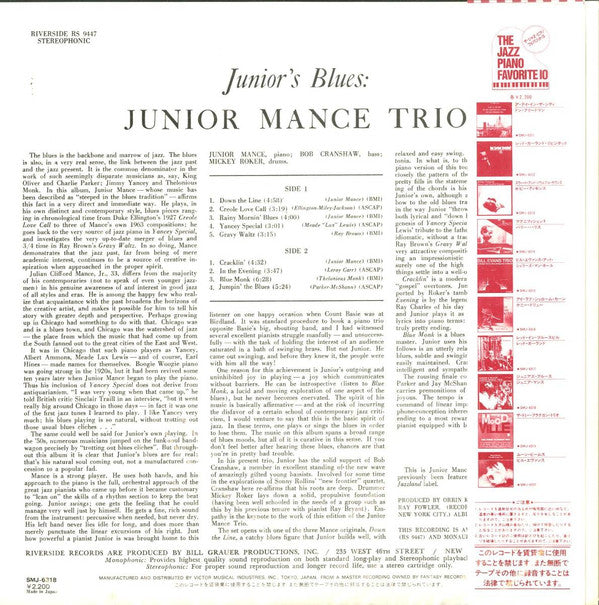 Junior's Blues