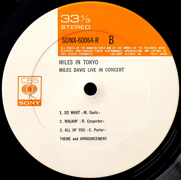 Miles In Tokyo (Miles Davis Live In Concert)