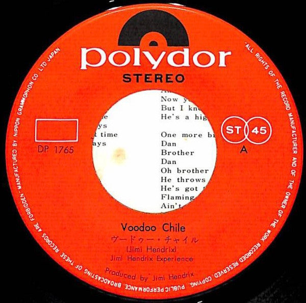 Voodoo Chile