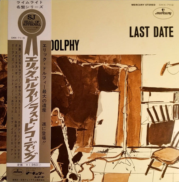 Last Date