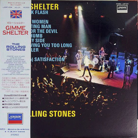 Gimme Shelter