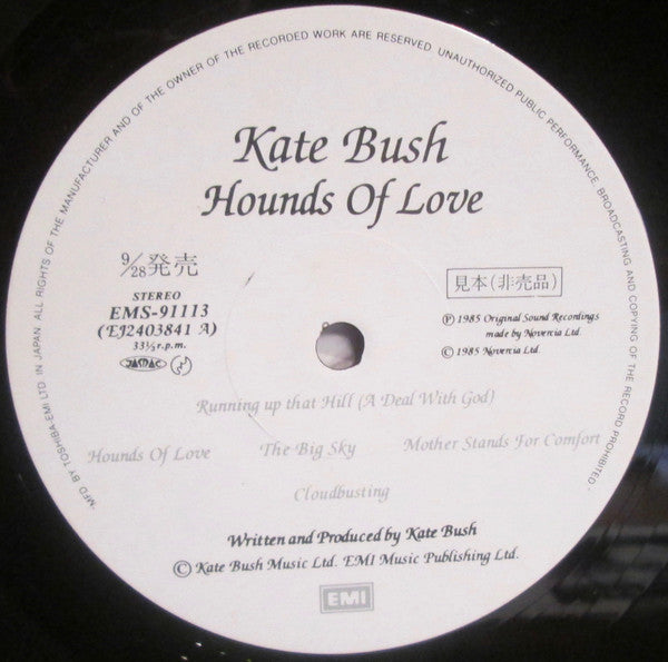 Hounds Of Love