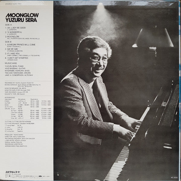 Moonglow