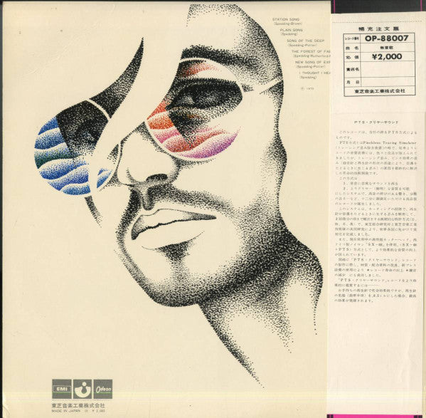 Songs Without Words