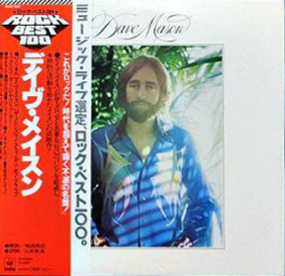 Dave Mason