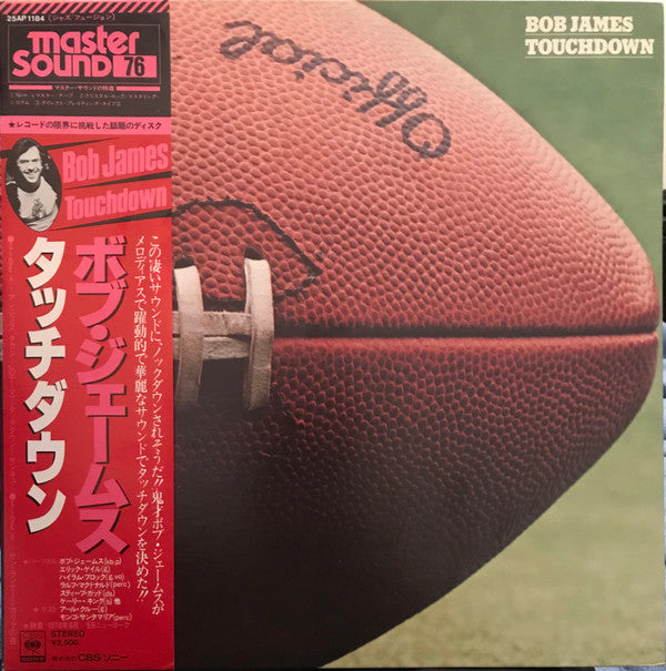 Touchdown = タッチダウン