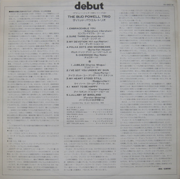 The Bud Powell Trio