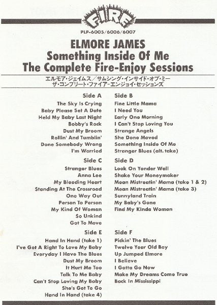 Something Inside Of Me (The Complete Fire-Enjoy Sessions)