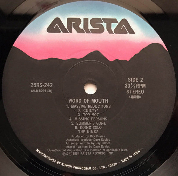 Word Of Mouth = ワード・オブ・マウス