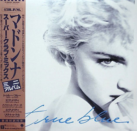 True Blue (Super Club Mix) = スーパー・クラブ・ミックス