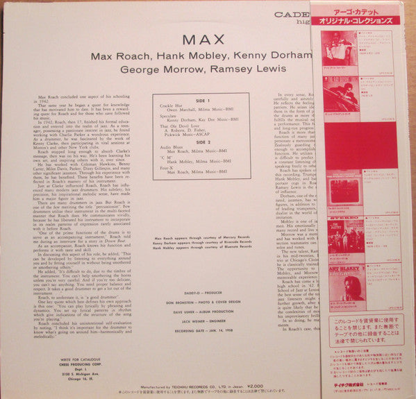 Max