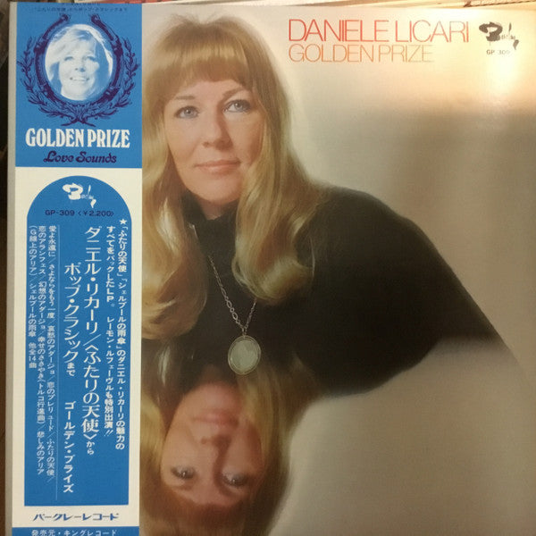 Golden Prize