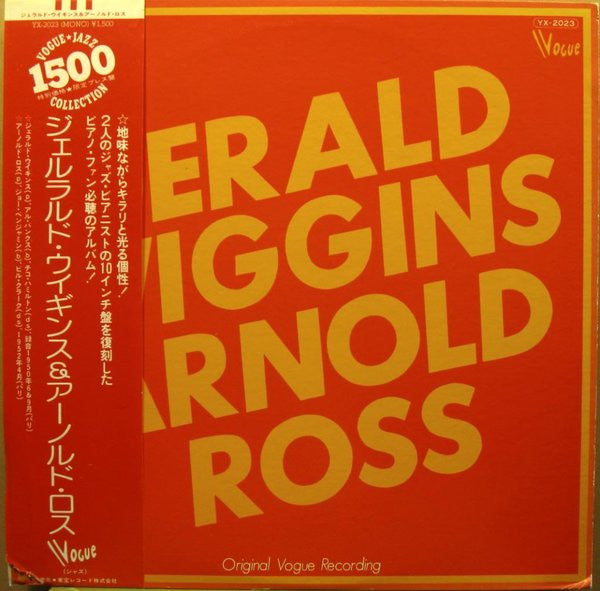 Gerald Wiggins & Arnold Ross