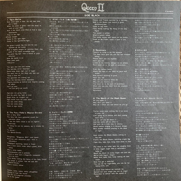 Queen II
