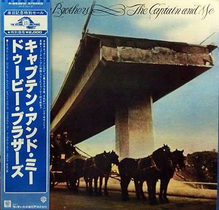 The Captain And Me