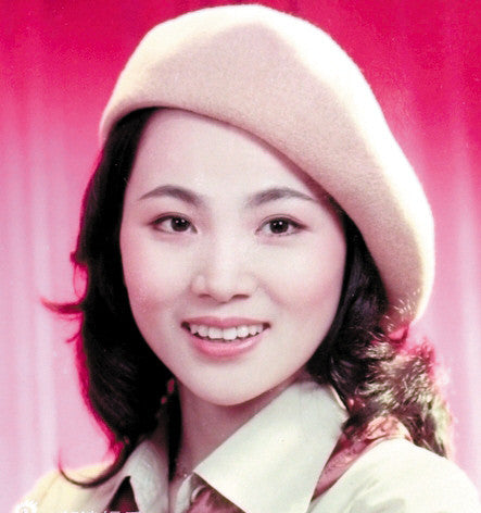 Feng Fei Fei