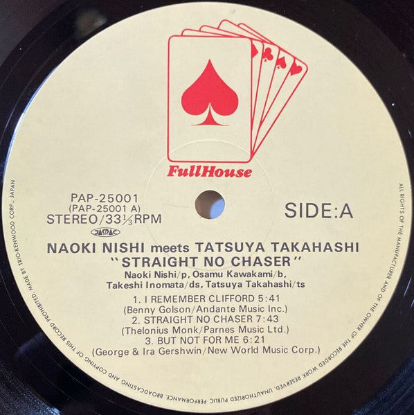 Straight No Chaser
