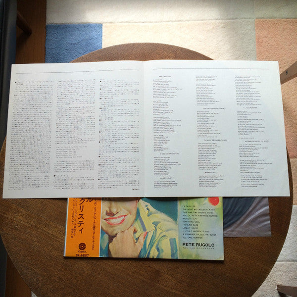 Something Cool