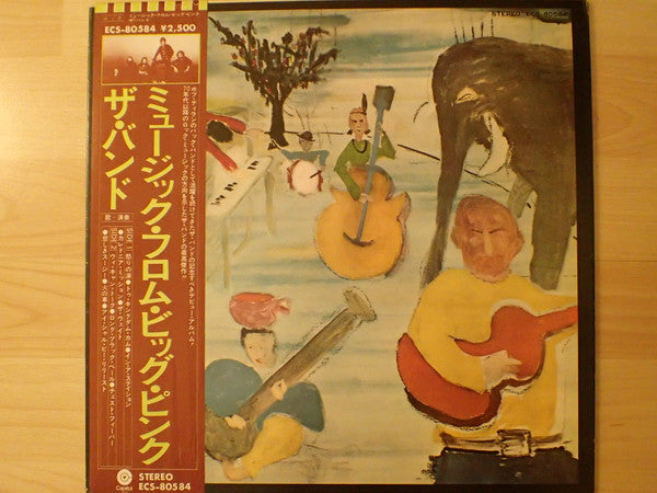 Music From Big Pink
