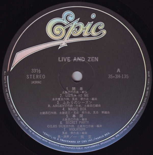 Live And Zen