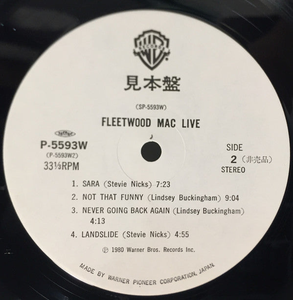 Live