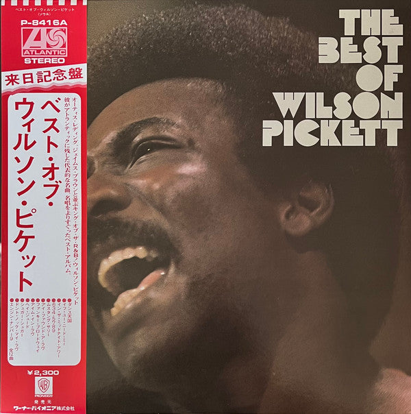 The Best Of Wilson Pickett