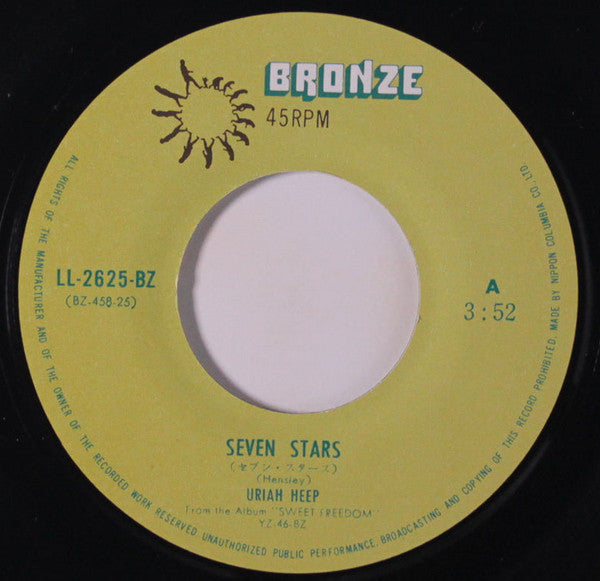 Seven Stars / One Day