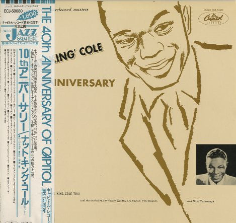 10th Anniversary Album