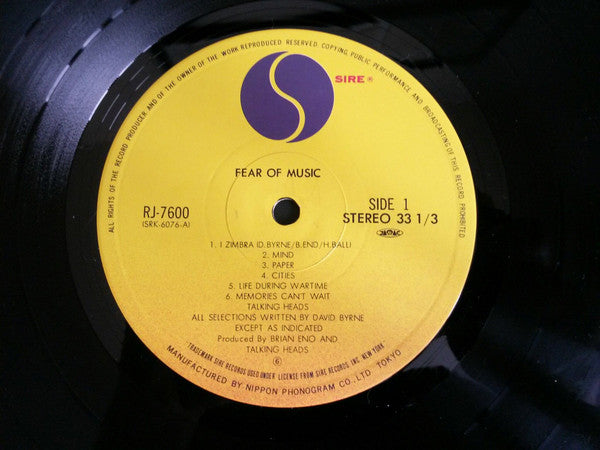 Fear Of Music