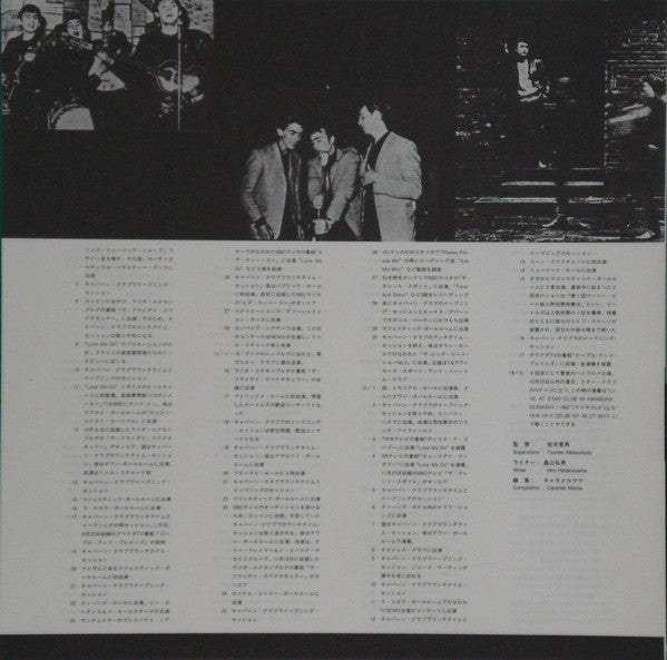 The Beatles 1960-1962