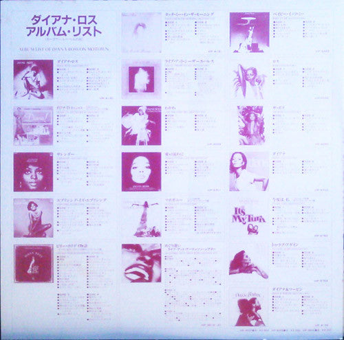 All The Great Hits