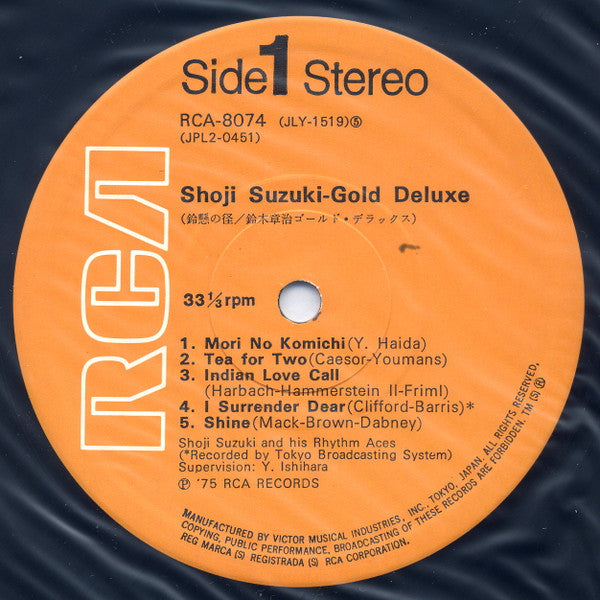Gold Deluxe