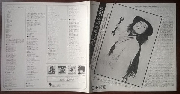 Bolan's Zip Gun