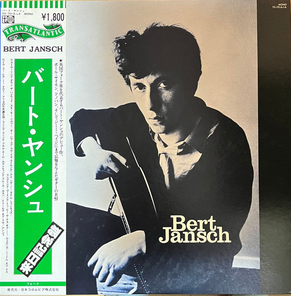 Release: Bert Jansch-Vinyl-Japan-1980-YS-7016-LA-4600139