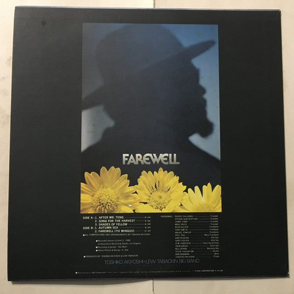 Farewell