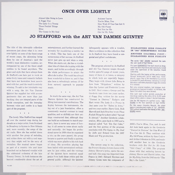 Once Over Lightly = ワンス・オーヴァー・ライトリー