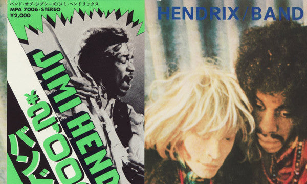 Band Of Gypsys