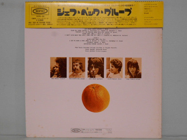 Release: Jeff Beck Group-Vinyl-Japan-1972-ECPL-33-5744498