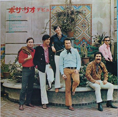 Bossa Rio