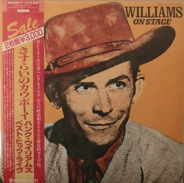 Hank Williams On Stage = さすらいのカウボーイ(ハンク・ウイリアムス・ベス ト・ヒッツ・ライヴ)