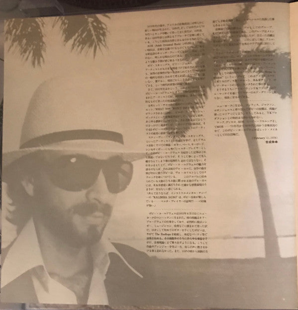 Bobby Caldwell
