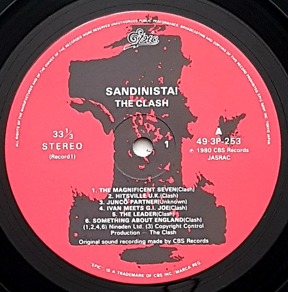 Sandinista! = サンディニスタ!