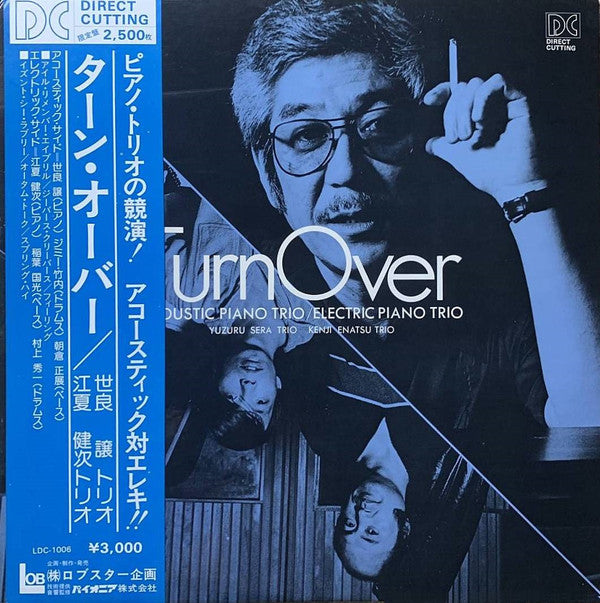 Turn Over