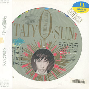 Taiyo Sun